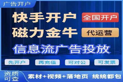 百度信息流：案例剖析，揭秘内容分发策略